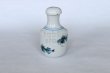 Photo5: Kutani Porcelain Soy Sauce Dispenser Bottle pot fish sushi white (5)