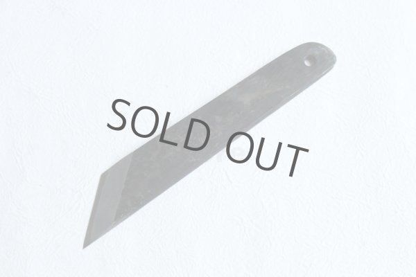 Photo7: SAKAI TAKAYUKI Japanese knife Osaka saki kiridashi 180mm any type (7)