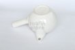 Photo5: Japanese ceramics Kyusu tea pot ZEROJAPAN white 400ml (5)