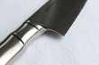 Photo5: TAMAHAGANE Molybdenum Vanadium steel Gyuto chef knife TK bamboo shape any size (5)