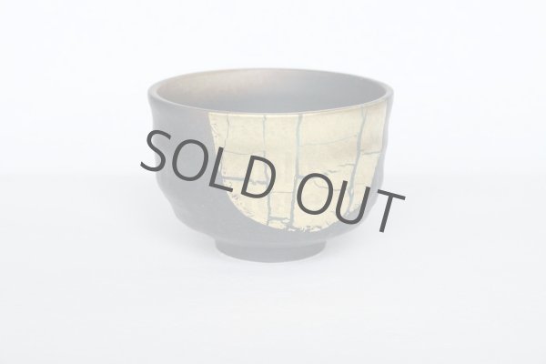 Photo2: Kutani matcha chawan Japanese tea ceremony bowl ippuku gold kinpakusai (2)