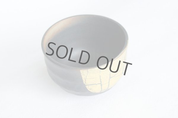 Photo5: Kutani matcha chawan Japanese tea ceremony bowl ippuku gold kinpakusai (5)