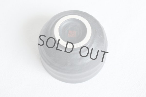 Photo4: Kutani matcha chawan Japanese tea ceremony bowl ippuku gold kinpakusai (4)