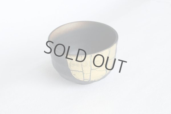 Photo3: Kutani matcha chawan Japanese tea ceremony bowl ippuku gold kinpakusai (3)