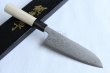 Photo1: Shigeki Tanaka Blue 2 steel Suminagashi Damascus Hand forged Santoku knife 165mm (1)