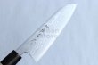Photo9: Shigeki Tanaka Blue 2 steel Suminagashi Damascus Hand forged Santoku knife 165mm (9)