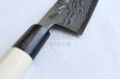 Photo6: Shigeki Tanaka Blue 2 steel Suminagashi Damascus Hand forged Santoku knife 165mm (6)