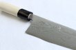 Photo4: Shigeki Tanaka Blue 2 steel Suminagashi Damascus Hand forged Santoku knife 165mm (4)