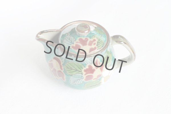 Photo9: Kutani yaki ware Green sancha Japanese tea pot 360ml (9)