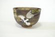 Photo10: Kiyomizu sd pottery Japanese matcha tea ceremony bowl crane and tortoise kissho (10)