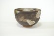 Photo9: Kiyomizu sd pottery Japanese matcha tea ceremony bowl crane and tortoise kissho (9)