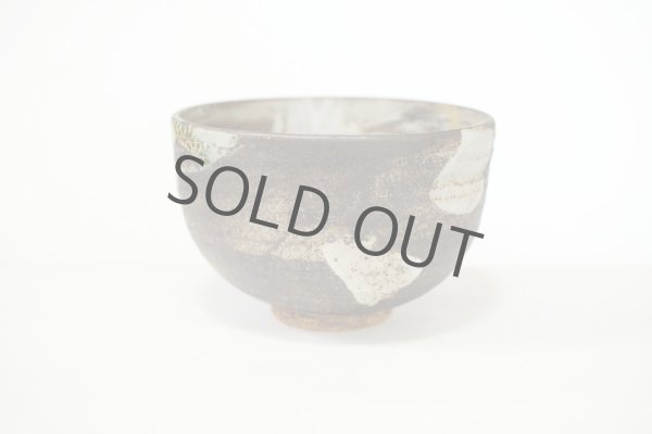 Photo9: Kiyomizu sd pottery Japanese matcha tea ceremony bowl crane and tortoise kissho (9)