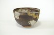 Photo8: Kiyomizu sd pottery Japanese matcha tea ceremony bowl crane and tortoise kissho (8)