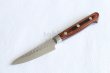 Photo9: SAKAI TAKAYUKI Hammered Damascus 17 Layers VG10 Petty paring knife 80mm (9)