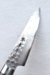 Photo2: SAKAI TAKAYUKI Hammered Damascus 17 Layers VG10 Petty paring knife 80mm (2)