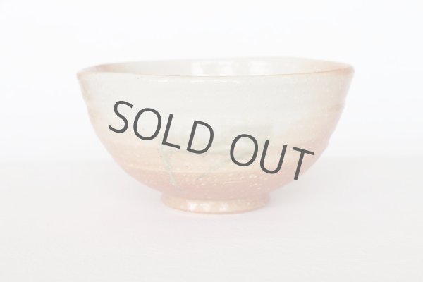 Photo6: Shigaraki pottery Japanese matcha tea ceremony bowl Matsusho hoiro (6)