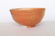 Photo7: Shigaraki pottery Japanese matcha tea ceremony bowl Matsusho hoiro (7)