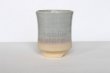 Photo6: Hagi ware Senryuzan climbing kiln Japanese tea cups yunomi gradation set of 2 (6)