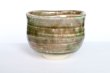 Photo4: Mino yaki ware Japanese tea bowl Kairagi toga Noten chawan Matcha Green Tea (4)