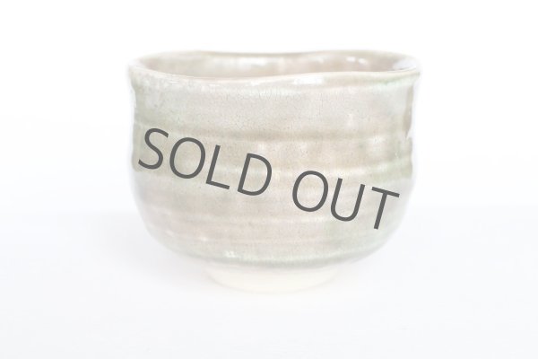 Photo4: Mino yaki ware Japanese tea bowl Kairagi toga Noten chawan Matcha Green Tea (4)