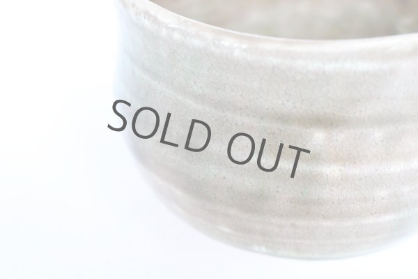 Photo5: Mino yaki ware Japanese tea bowl Kairagi toga Noten chawan Matcha Green Tea (5)