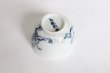 Photo4: Banko Japanese tea cups ceramics sencha chojyu 60ml set of 2 (4)