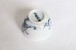 Photo4: Banko Japanese tea cups ceramics sencha chojyu 60ml set of 2 (4)