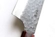 Photo3: Sakai Takayuki Aogami Super Blue steel Kiritsuke Gyuto chef knife 200mm (3)