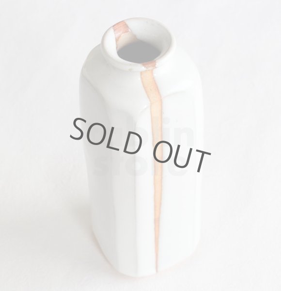 Photo11: Hagi ware Senryuzan climbing kiln Japanese vase mentori fuchi line H21cm (11)