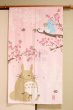 Photo10: Noren Japanese Curtain Doorway NM SD My Neighbor Totoro spring 85 x 150 cm (10)