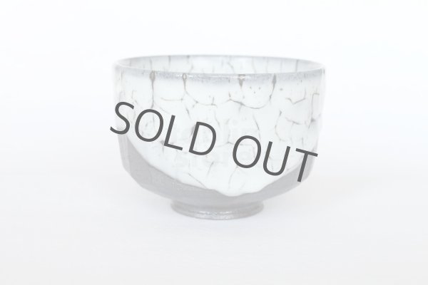 Photo6: Kiyomizu sd pottery Japanese matcha tea ceremony bowl white kairagi glaze kyoto (6)