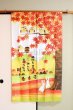 Photo9: Noren Japanese Curtain Doorway NM SD autumn owl rabbit 85 x 150 cm (9)