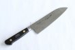 Photo9: Misono Sweeden Carbon Steel Japanese Knife FLOWER ENGRAVING Santoku any size (9)