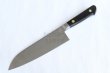 Photo8: Misono Sweeden Carbon Steel Japanese Knife FLOWER ENGRAVING Santoku any size (8)