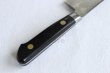 Photo4: Misono Sweeden Carbon Steel Japanese Knife FLOWER ENGRAVING Santoku any size (4)