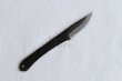 Photo8: Kanetsune Fixed Blade Knife white 1 steel kurouchi Hayashi 60mm (8)