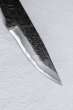 Photo5: Kanetsune Fixed Blade Knife white 1 steel kurouchi Hayashi 60mm (5)