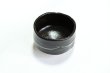 Photo2: Mino yaki ware Japanese tea bowl Tenmokusen toga chawan Matcha Green Tea (2)