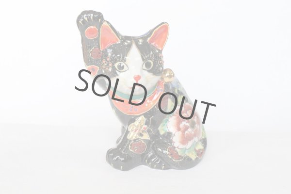 Photo2: Japanese Lucky Cat Kutani Porcelain Maneki Neko gogo black kokuseika H 16.5cm  (2)