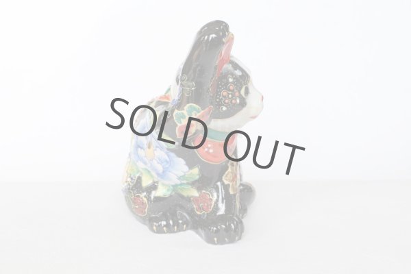 Photo8: Japanese Lucky Cat Kutani Porcelain Maneki Neko gogo black kokuseika H 16.5cm  (8)