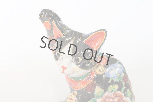 Photo5: Japanese Lucky Cat Kutani Porcelain Maneki Neko gogo black kokuseika H 16.5cm  (5)