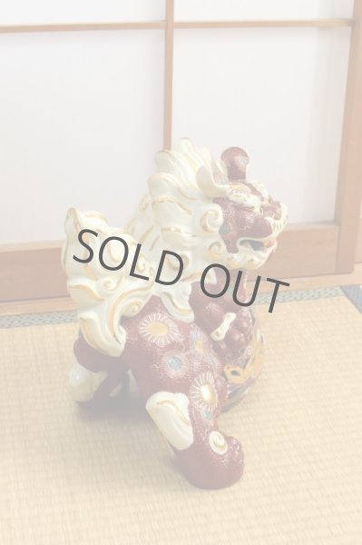 Photo9: Japanese Leo Shishi Dragon Lion dog Kutani Porcelain mori red H31cm Left (9)