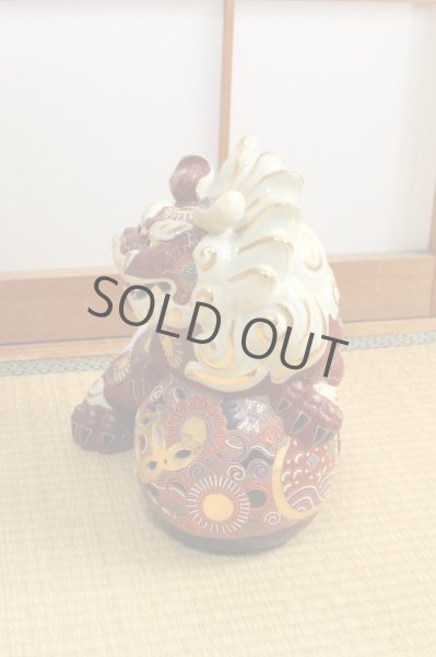 Photo7: Japanese Leo Shishi Dragon Lion dog Kutani Porcelain mori red H31cm Left (7)