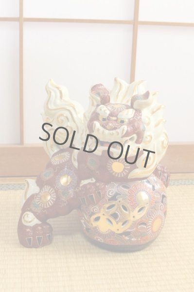 Photo6: Japanese Leo Shishi Dragon Lion dog Kutani Porcelain mori red H31cm Left (6)
