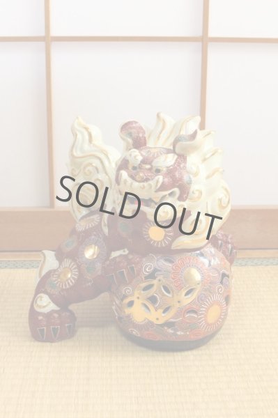 Photo5: Japanese Leo Shishi Dragon Lion dog Kutani Porcelain mori red H31cm Left (5)