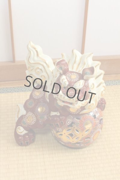 Photo4: Japanese Leo Shishi Dragon Lion dog Kutani Porcelain mori red H31cm Left (4)