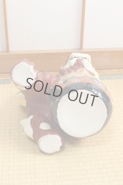 Photo2: Japanese Leo Shishi Dragon Lion dog Kutani Porcelain mori red H31cm Left (2)