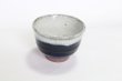 Photo5: Mino Japanese pottery tea cups yukima sencha wan set of 2 (5)