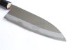 Photo8: Daisuke Nishida hand forged white 1 steel Polished wa Petty knife 150mm (8)