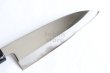 Photo3: Daisuke Nishida hand forged white 1 steel Polished wa Petty knife 150mm (3)